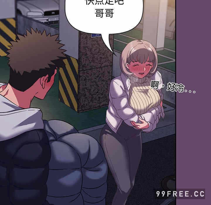 第57张