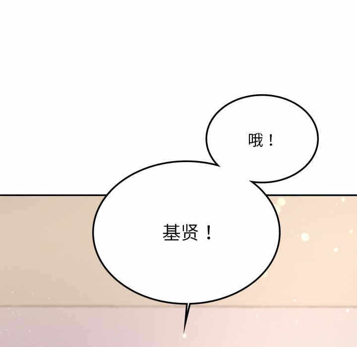 第122张