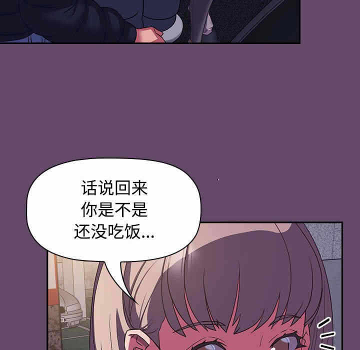 第59张