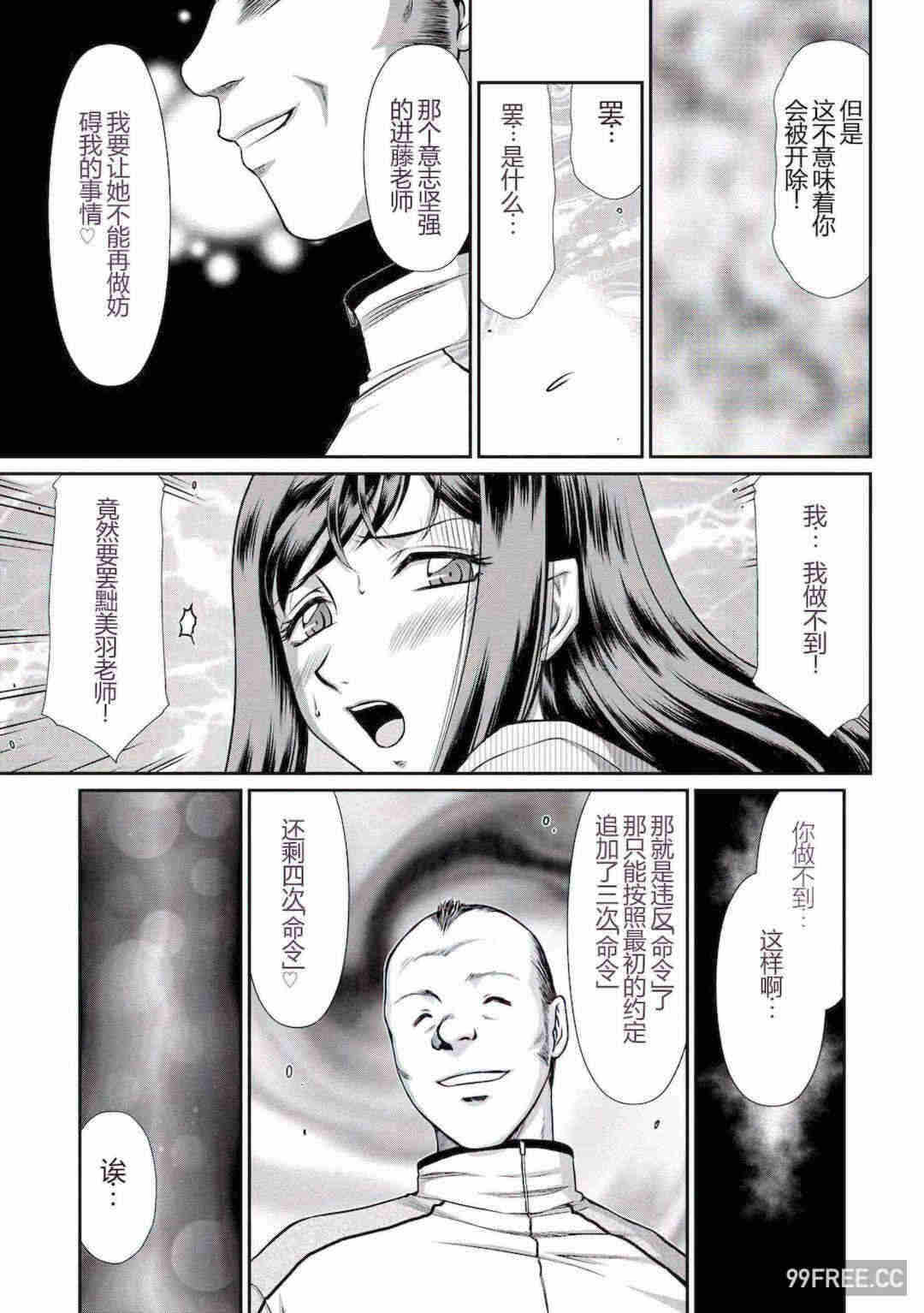 第19张