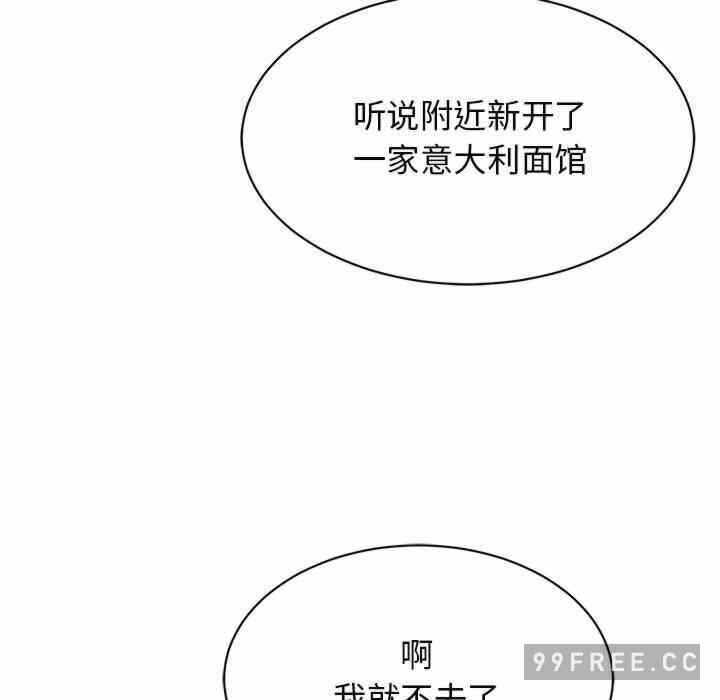 第56张