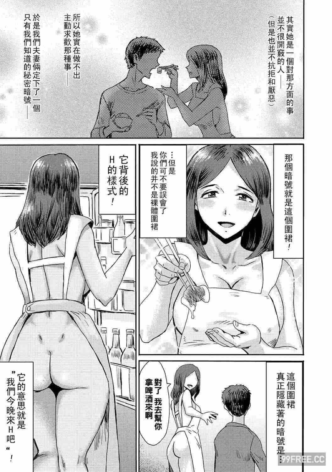 第10张