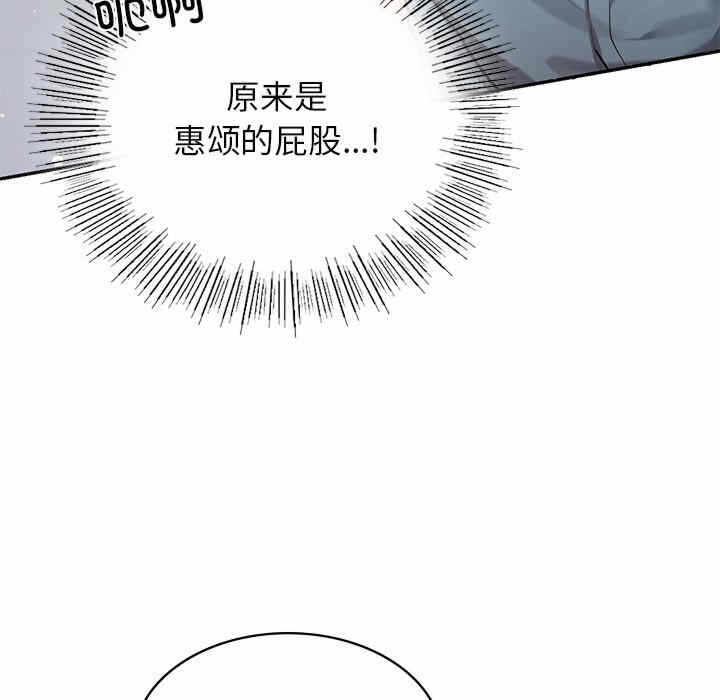 第127张