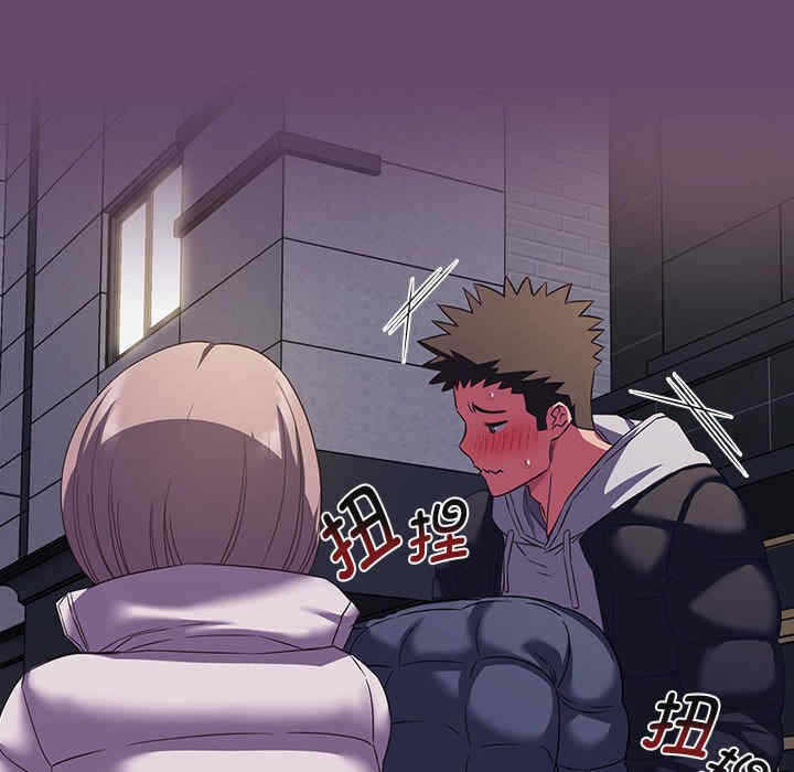 第64张