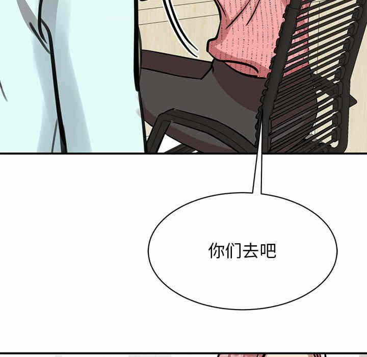 第60张