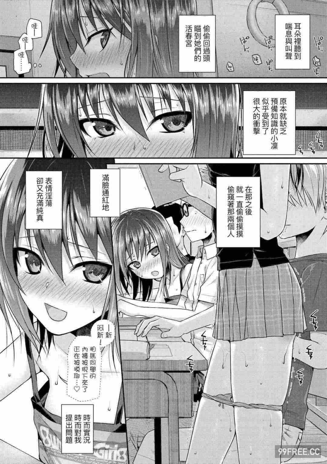 第20张