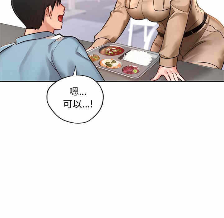 第131张