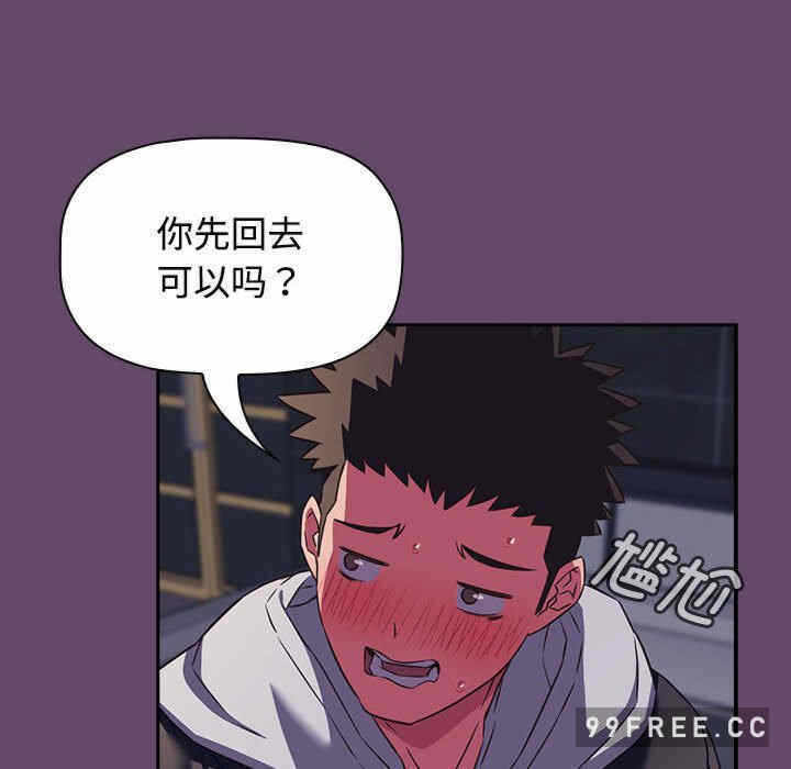 第67张