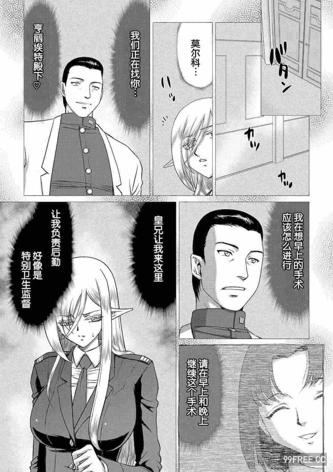 第2张
