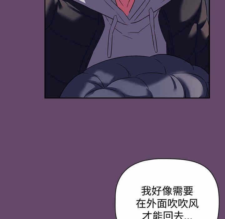 第69张