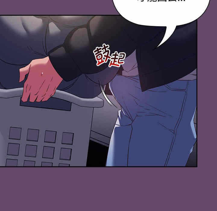 第72张