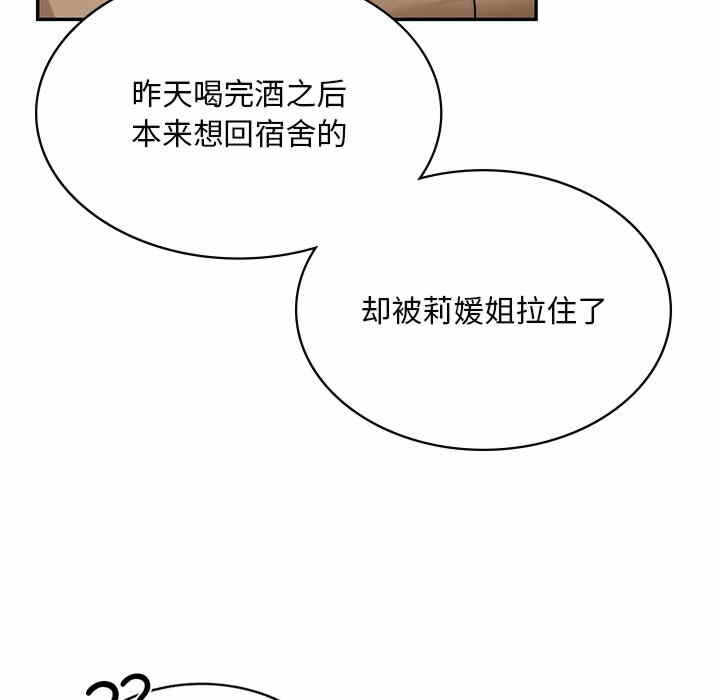 第143张