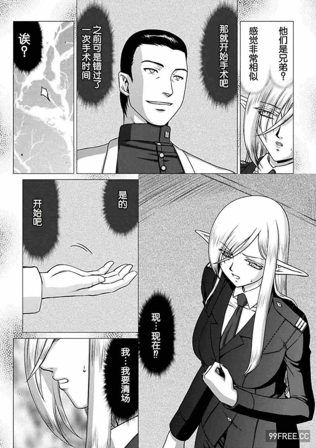 第7张