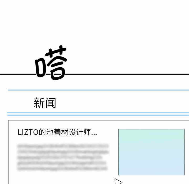 第73张