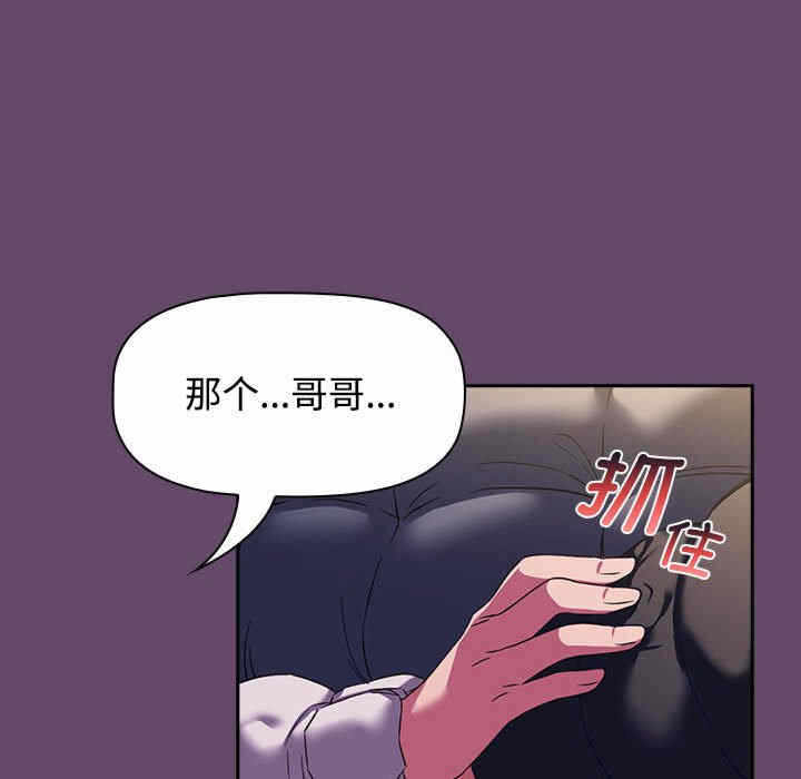 第79张