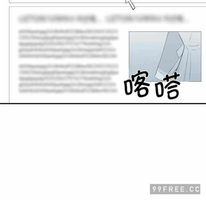 第76张