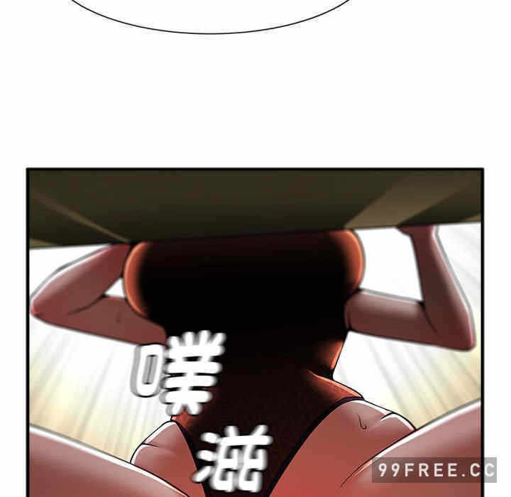 第57张