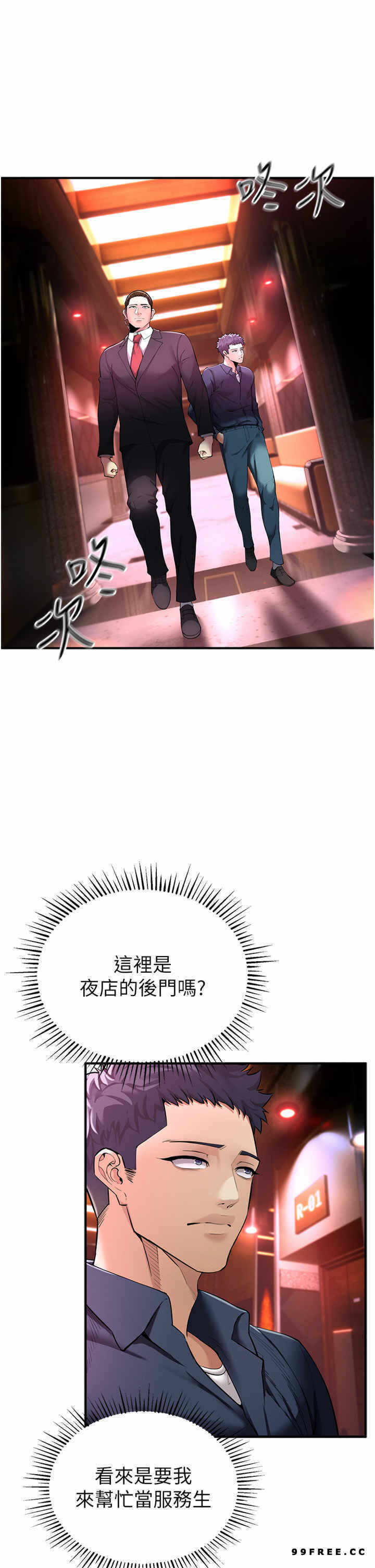 第22张