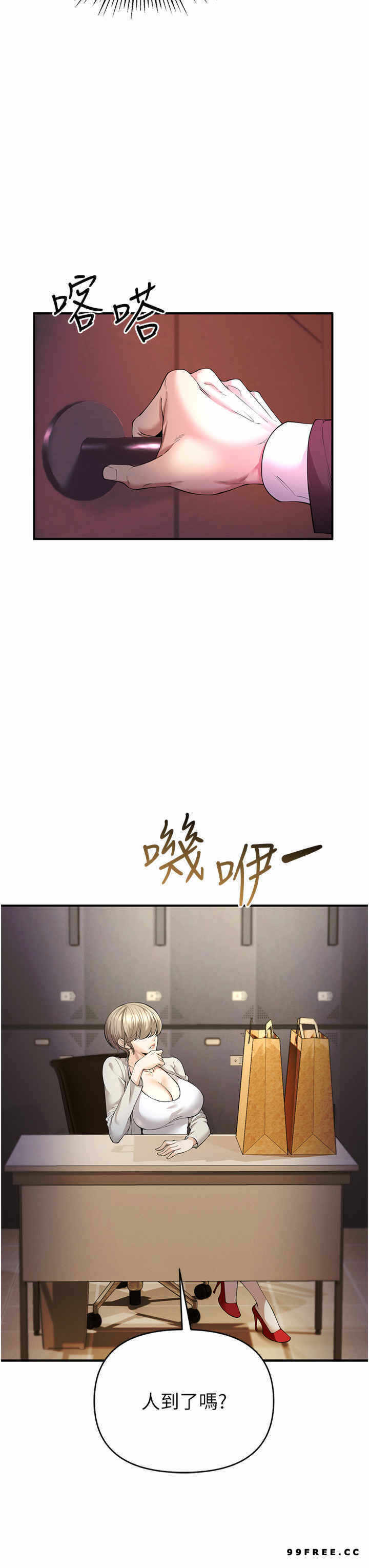 第23张