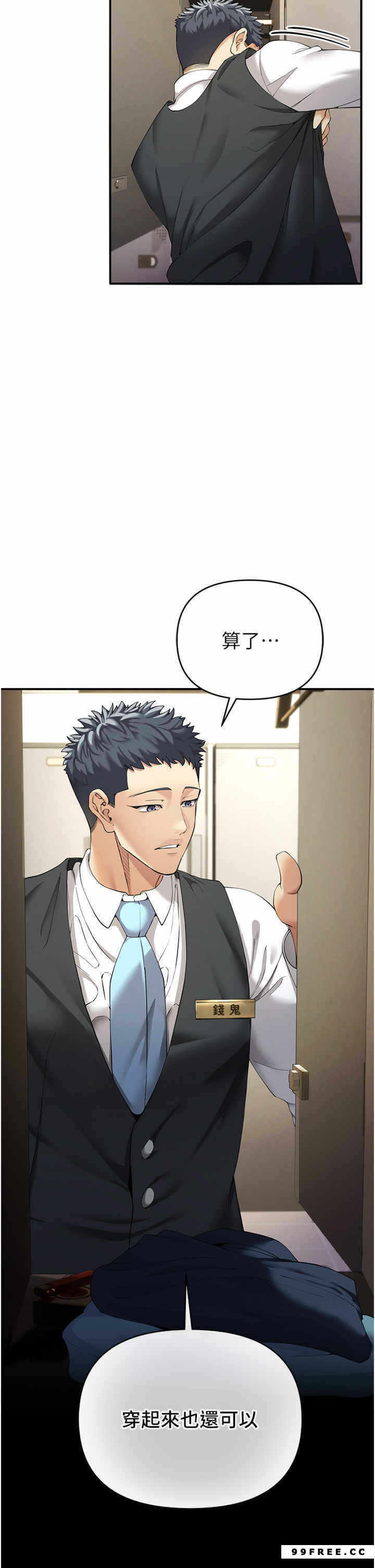 第28张