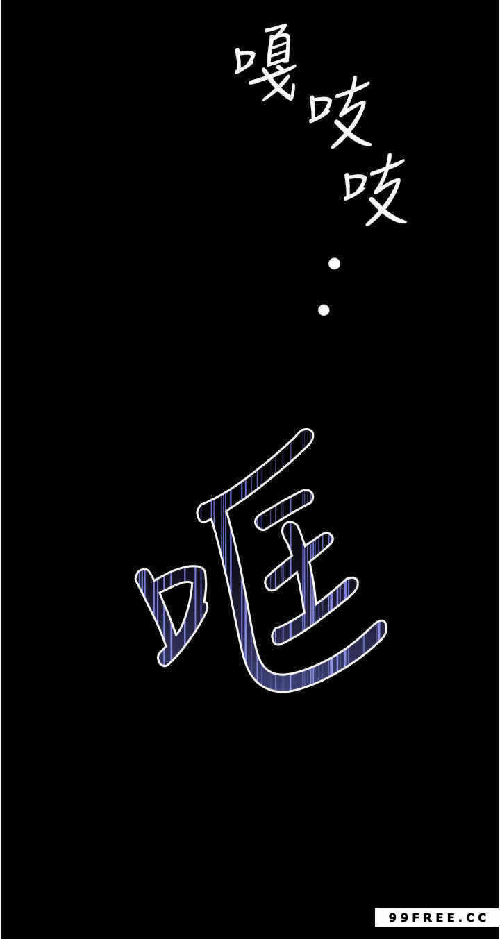 第29张