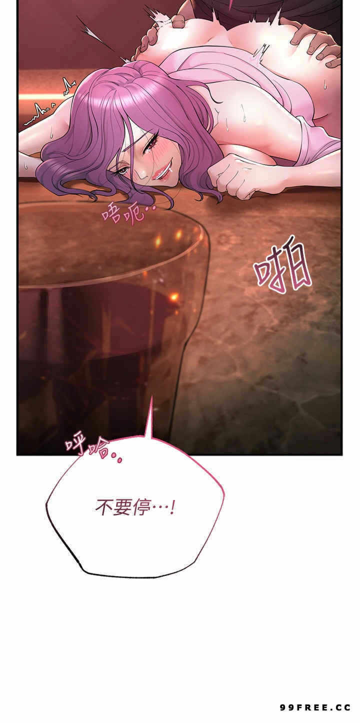 第34张
