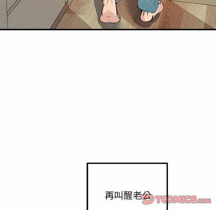 第39张
