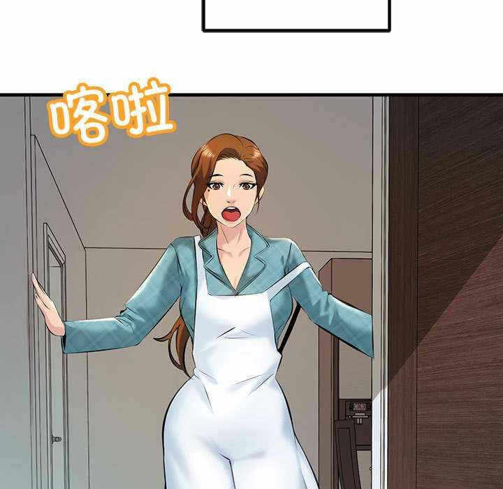 第42张