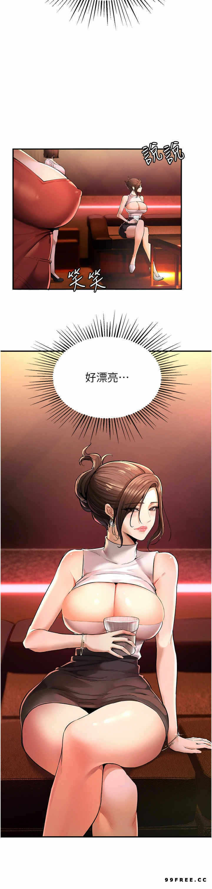 第41张