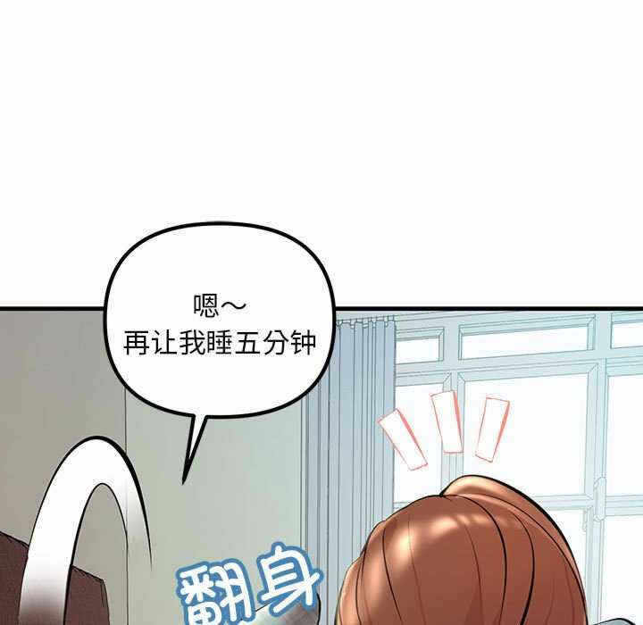 第45张