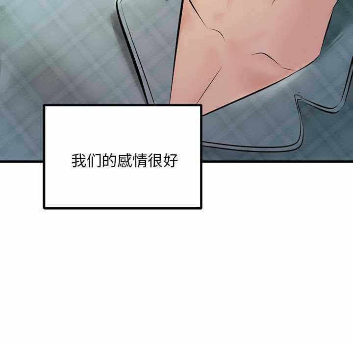 第54张