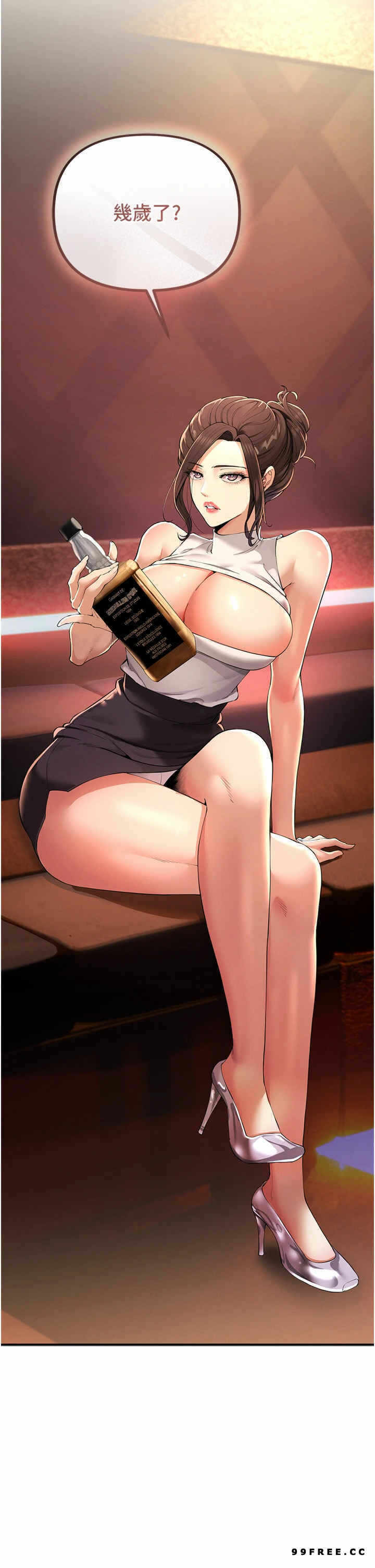 第47张