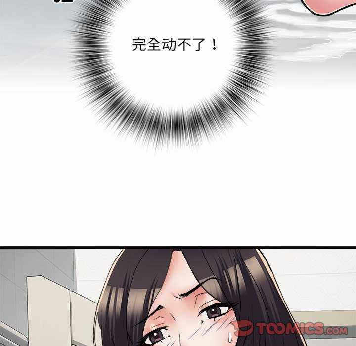 第41张