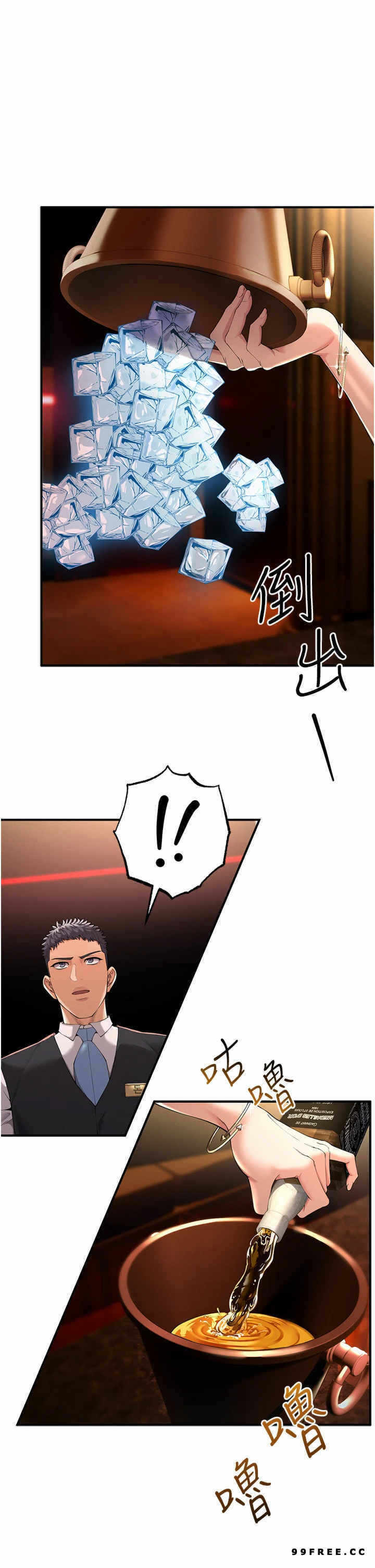 第50张