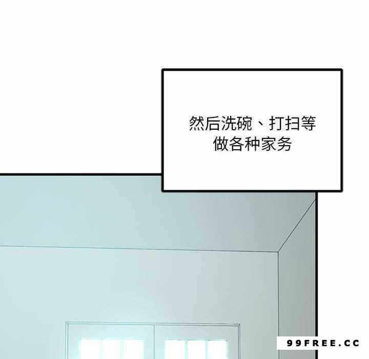 第67张