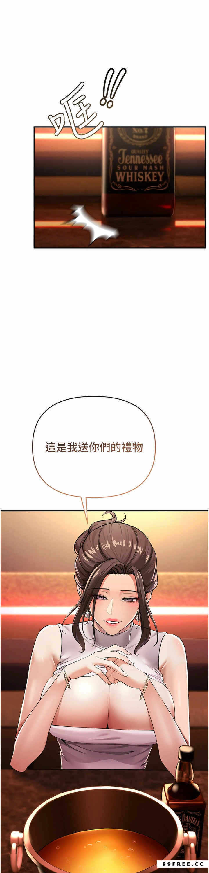 第51张