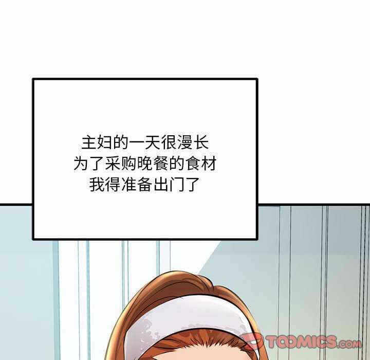 第71张
