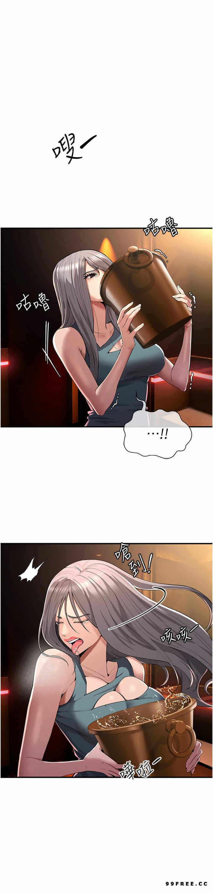 第54张