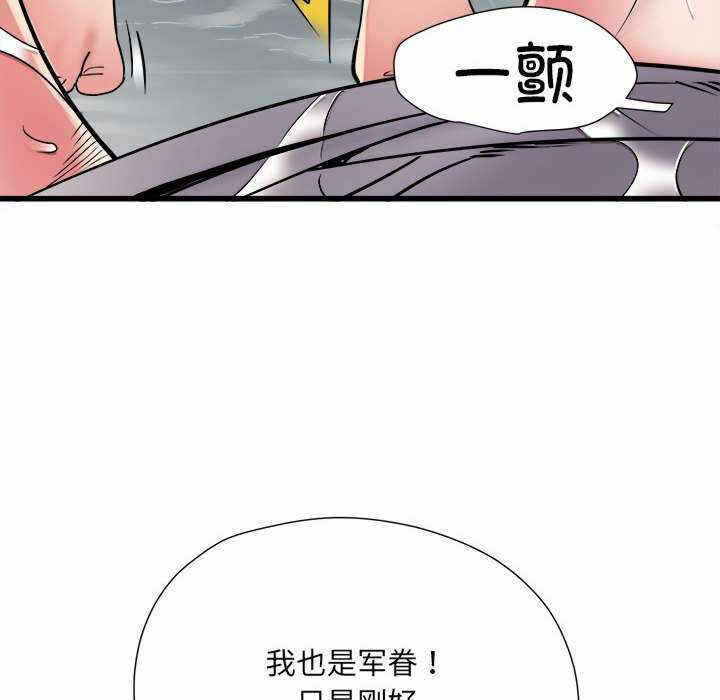 第56张