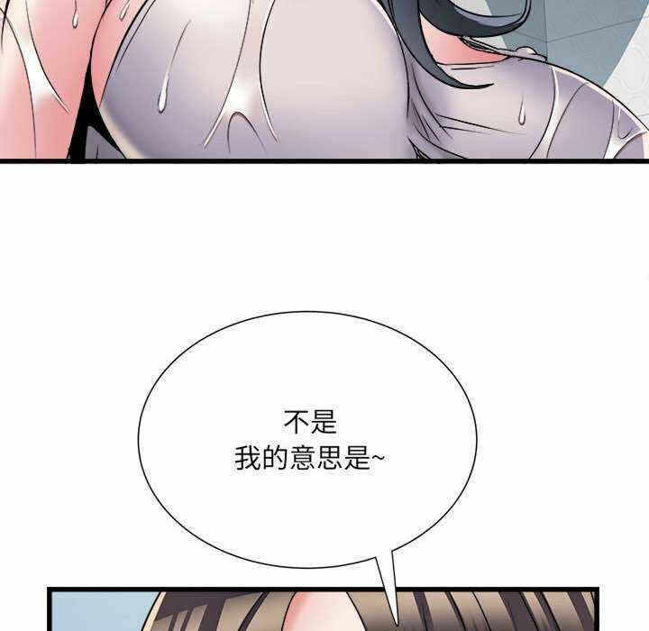 第60张