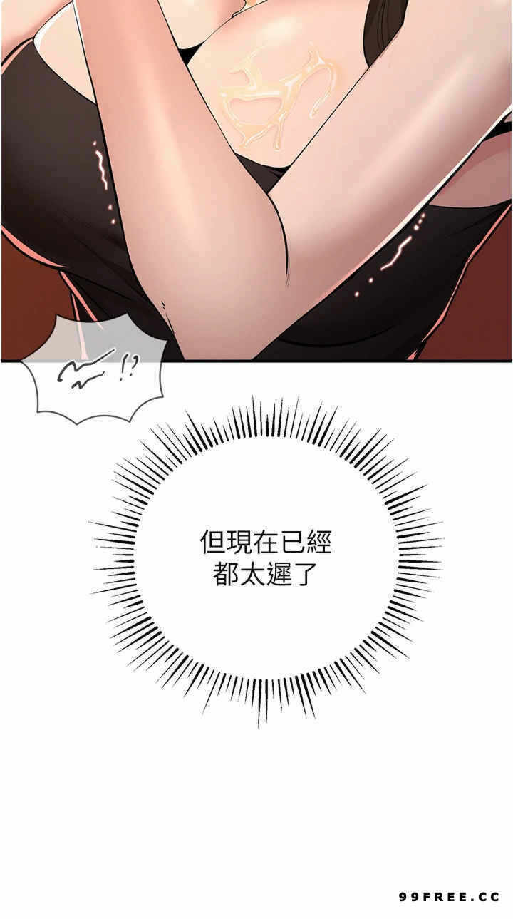 第57张
