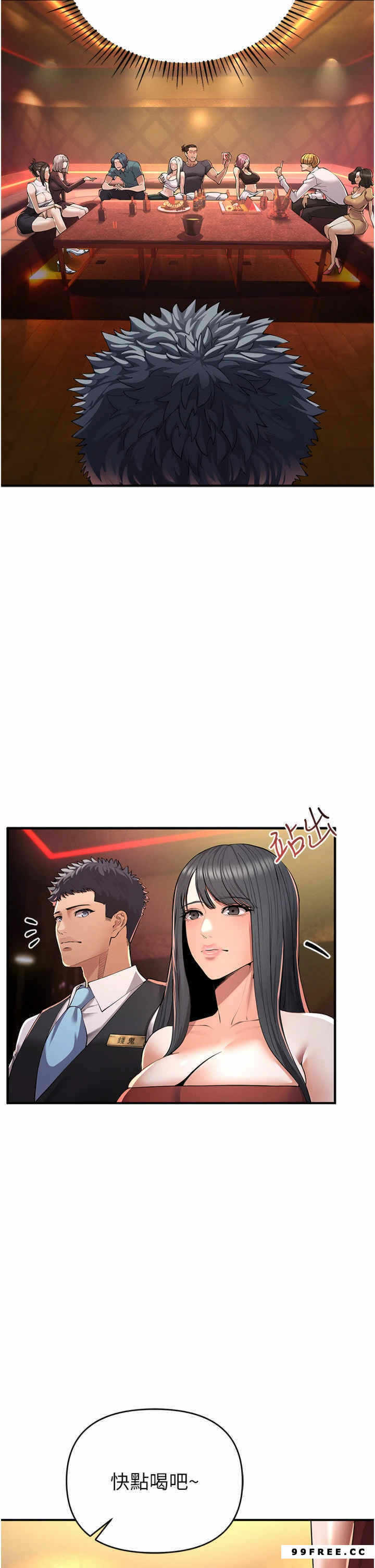 第59张