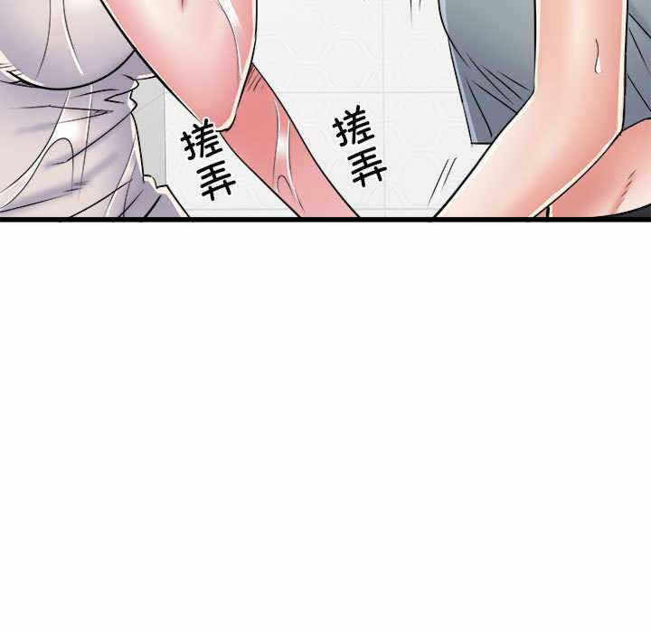 第80张