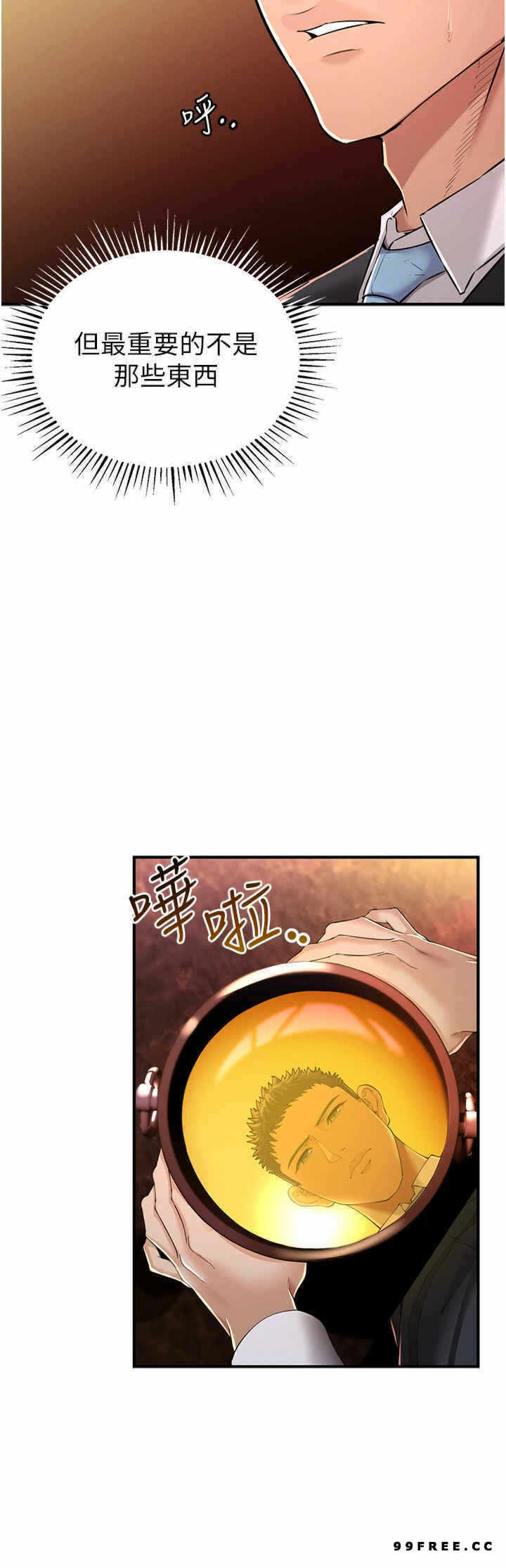 第65张