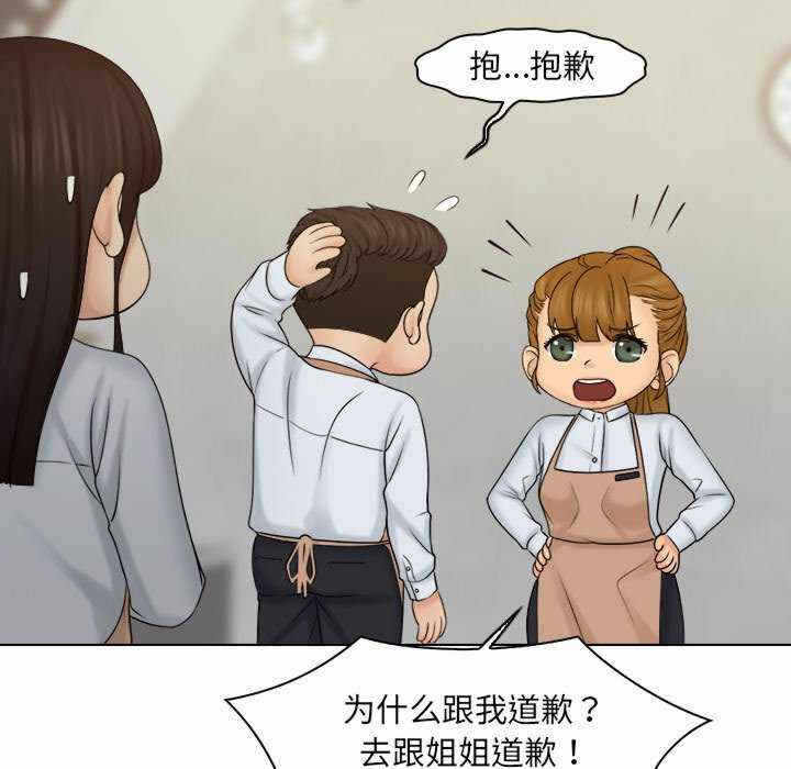 第17张