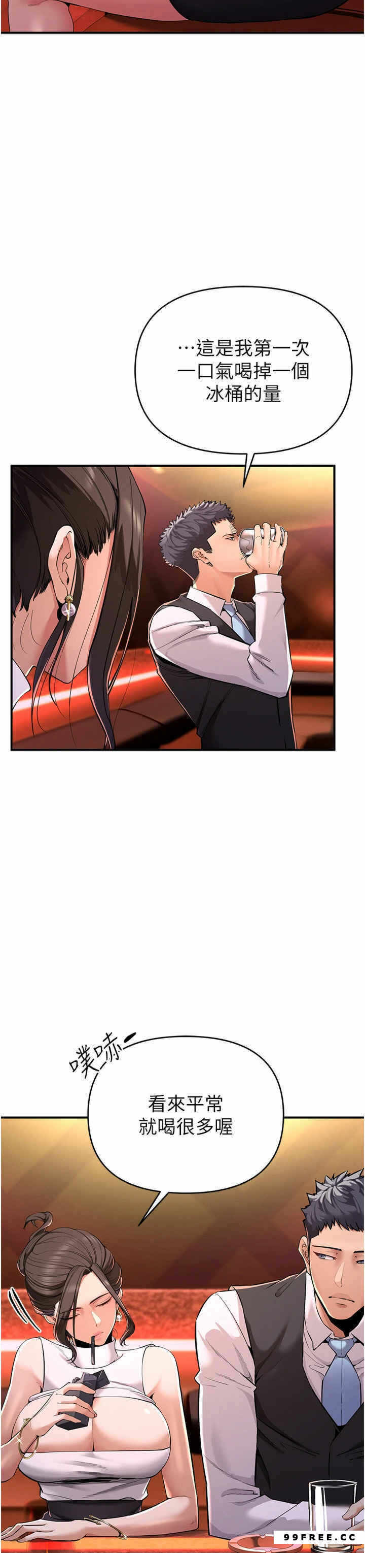 第72张