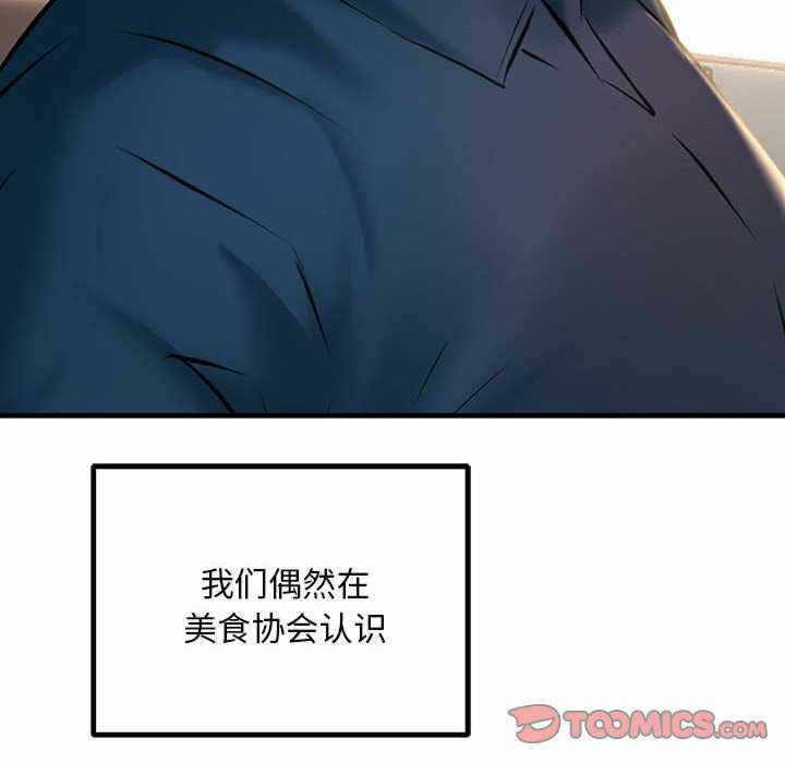 第114张