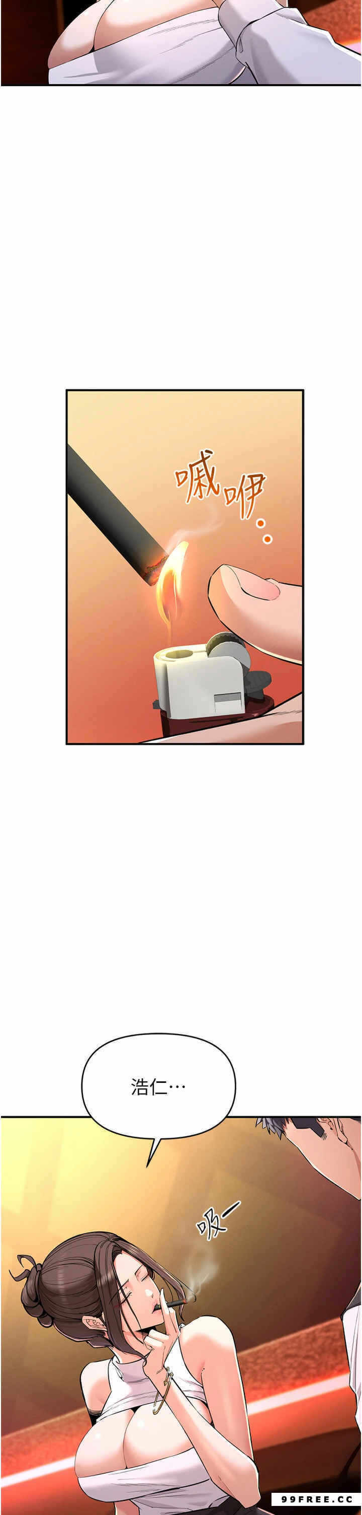 第76张