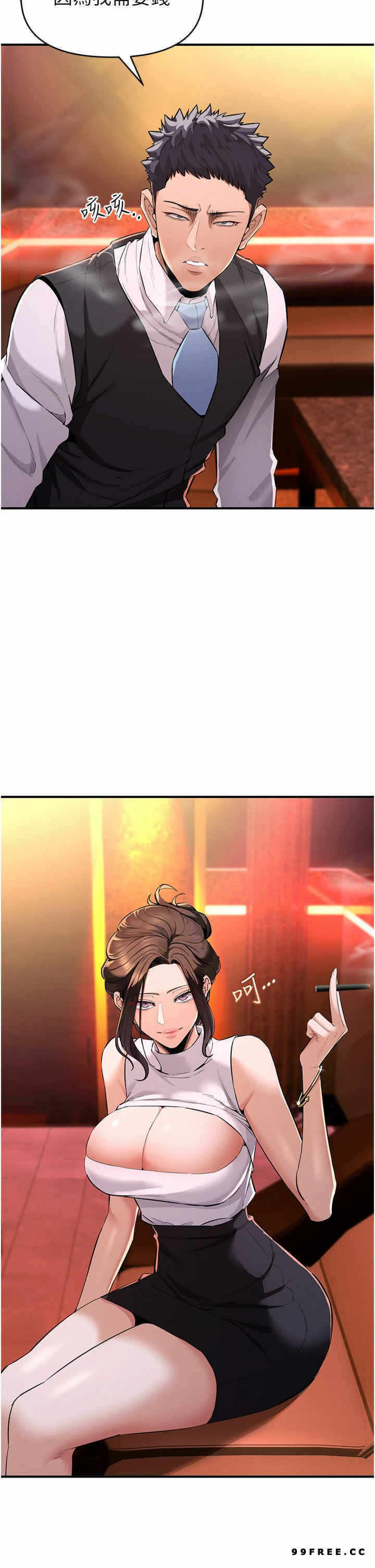 第78张