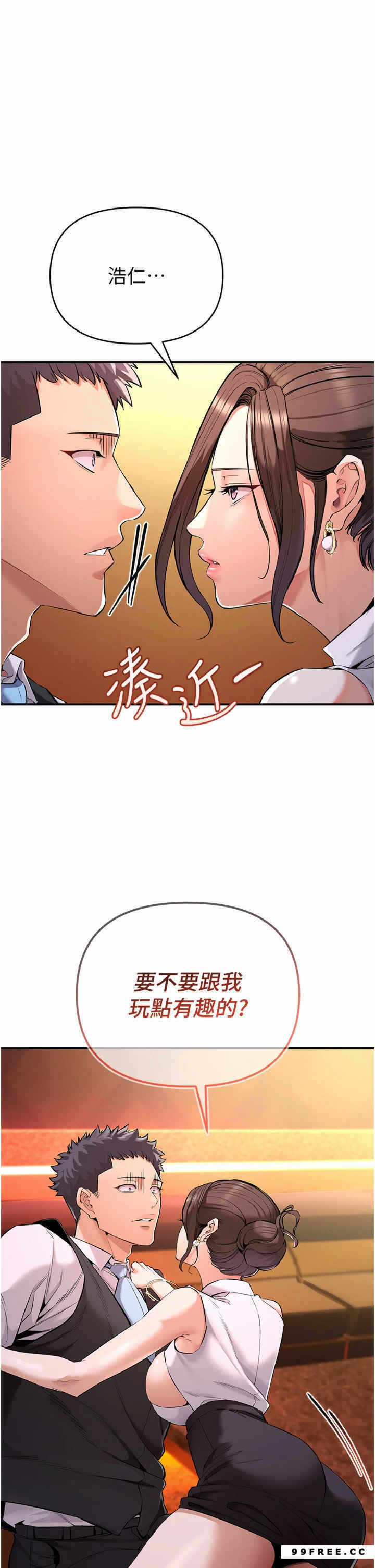 第79张